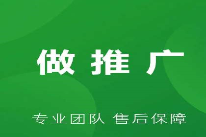 SEM关键词优化案例实战经验分享